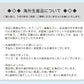 防音イヤーマフ 赤ちゃん用 ベビー 幼児 子供向け 騒音軽減 遮音設計 聴覚過敏 自閉症対応 睡眠 安眠 外出 飛行機 ライブ対策 軽量 2WAY仕様 ゴムバンド ヘッドバンド 調整可能 収納ポーチ付き 新生児 乳児 0歳 1歳 2歳 3歳 4歳 対応