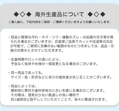 防音 イヤーマフ 赤ちゃん ベビー ヘッドフォン 子供 キッズ 幼児 子供用 軽量 遮音設計 聴覚過敏 防音イヤーマフ 送料無料 自閉症対応 睡眠 安眠 外出 飛行機 ライブ 2WAY仕様 調整可能 収納ポーチ付き 新生児 乳児 0歳 1歳 2歳 3歳 4歳