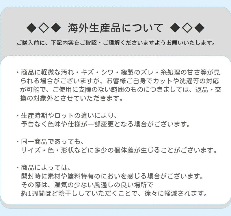 防音イヤーマフ 赤ちゃん用 ベビー 幼児 子供向け 騒音軽減 遮音設計 聴覚過敏 自閉症対応 睡眠 安眠 外出 飛行機 ライブ対策 軽量 2WAY仕様 ゴムバンド ヘッドバンド 調整可能 収納ポーチ付き 新生児 乳児 0歳 1歳 2歳 3歳 4歳 対応