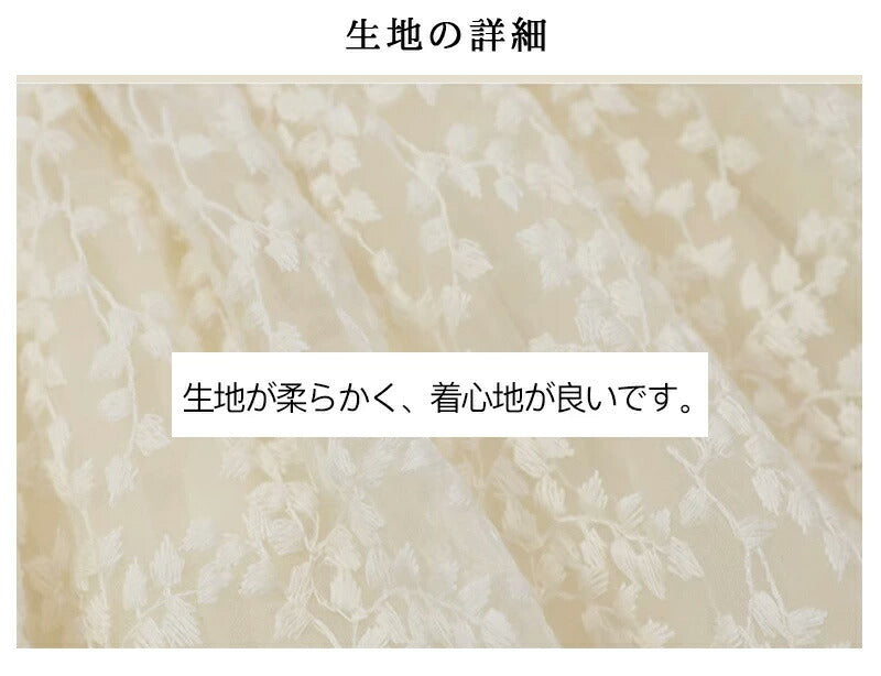 ベビードレス 長袖 半袖 セレモニードレス 女の子 ワンピース 結婚式 赤ちゃん 子供服 ロンパース レース ベージュ ベビー服 春 秋 フォーマル 膝丈 かわbabysgato-001