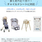 ベビーカー シート ファン 扇風機 チャイルドシート 暑さ対策 ドーナツ ロリポップ オレオ ファンシート クールシート 夏 赤ちゃん ファン付シート 保冷シート 保冷 保冷シート ひんやり 新生児 ベビーカー用  シート