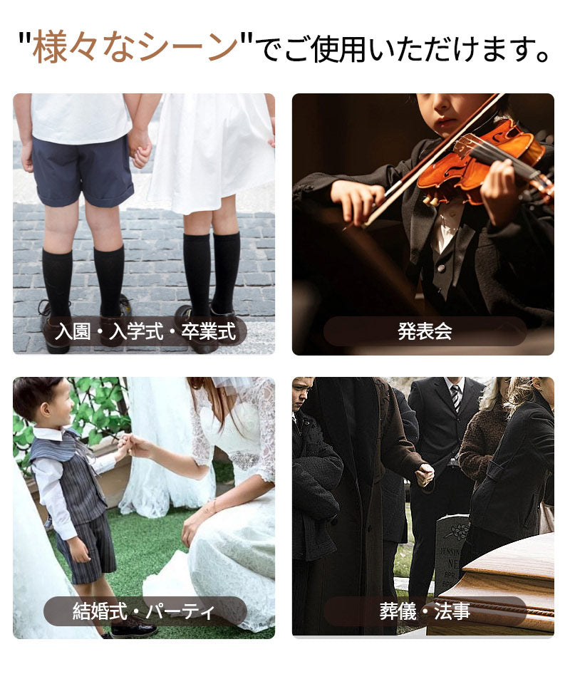 キッズシューズ フォーマル靴 男の子フォーマルシューズ 革靴 学生靴くつ子供靴フェイク レザー マット仕上げ ストラップシューズ 七五三 入学式 卒業式 発表会babyshoes-001-hd