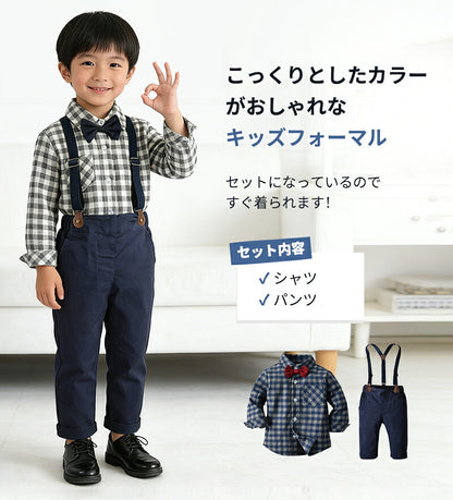 フォーマル 男の子 子供スーツセット おしゃれ キッズフォーマル ジャケット シャツ 上下セット 長袖 入園式 七五三 入学式 卒業式 結婚式 お宮参り ピアノ 誕生日 撮影写真 セットアップ 子供 服 発表会