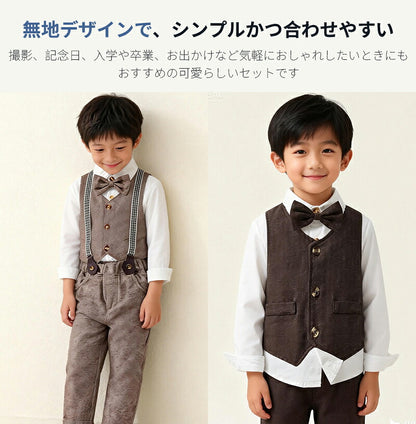 フォーマル 男の子 子供スーツセット おしゃれ キッズフォーマル ジャケット シャツ 服 上下セット 長袖 入園式 七五三 入学式 卒業式 結婚式 お宮参り ピアノ 発表会 撮影写真 誕生日 セットアップ 子供
