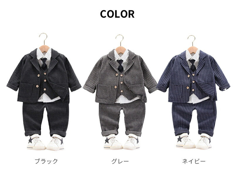 フォーマル 男の子 子供スーツセット おしゃれ キッズフォーマル ジャケット シャツ 上下セット 長袖 子供 服 入園式 七五三 入学式 卒業式 結婚式 お宮参り ピアノ 発表会 誕生日 撮影写真 セットアップ
