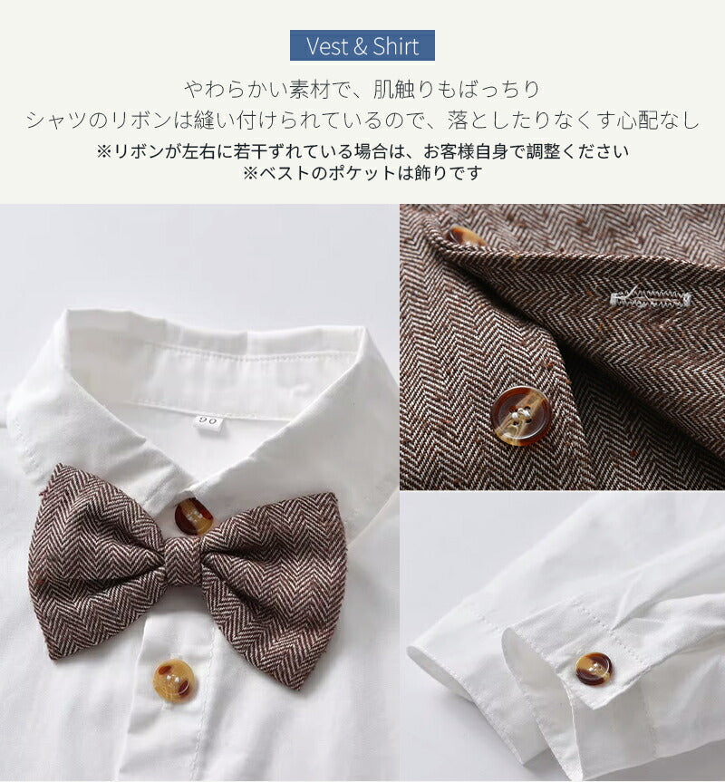 フォーマル 男の子 子供スーツセット おしゃれ キッズフォーマル ジャケット シャツ 服 上下セット 長袖 入園式 七五三 入学式 卒業式 結婚式 お宮参り ピアノ 発表会 撮影写真 誕生日 セットアップ 子供