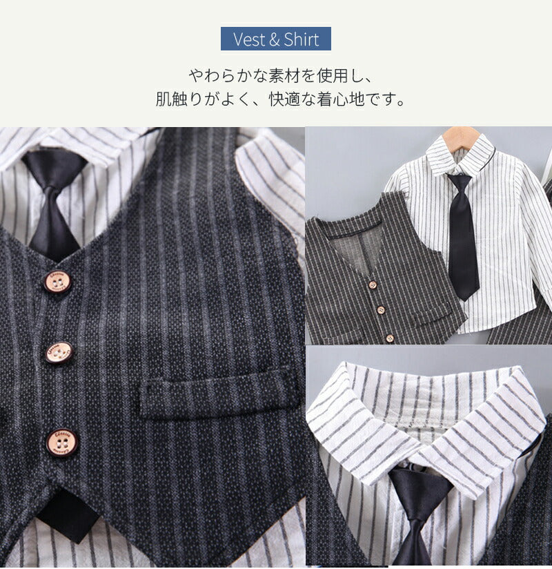 フォーマル 男の子 子供スーツセット おしゃれ キッズフォーマル ジャケット シャツ 上下セット 長袖 子供 服 入園式 七五三 入学式 卒業式 結婚式 お宮参り ピアノ 発表会 誕生日 撮影写真 セットアップ