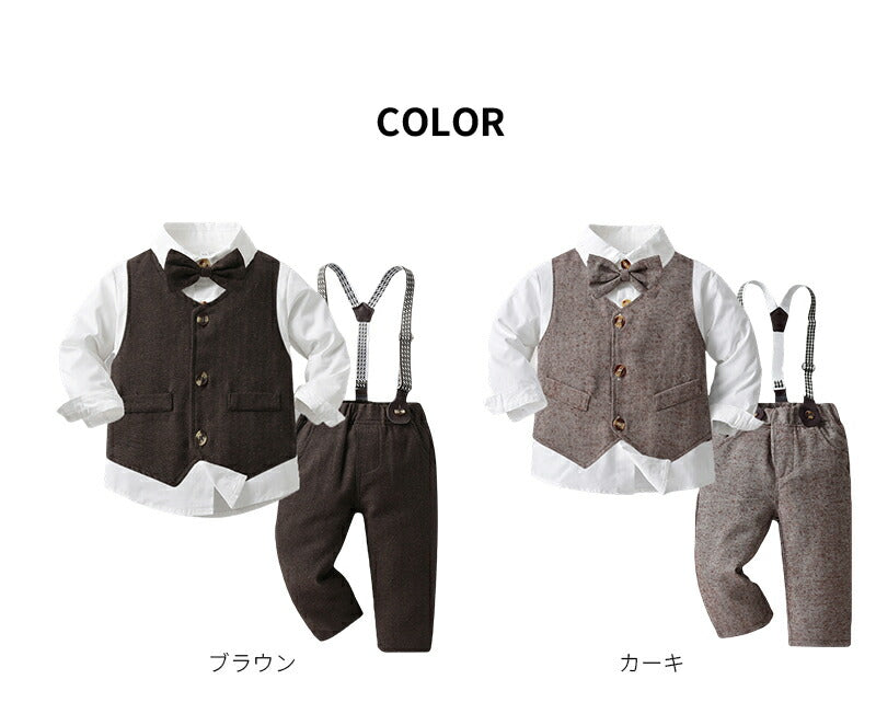 フォーマル 男の子 子供スーツセット おしゃれ キッズフォーマル ジャケット シャツ 服 上下セット 長袖 入園式 七五三 入学式 卒業式 結婚式 お宮参り ピアノ 発表会 撮影写真 誕生日 セットアップ 子供