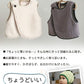 ベスト ボア  ベビーベスト キッズベスト ジレ 無地 アウター コート カジュアル ベビー服 子供服 重ね着 体温調節 男の子 女の子 男女兼用 防寒 暖かい 秋冬 キッズ ベスト ベビー服 赤ちゃん 73 80 90 100cm グレー アイボリー