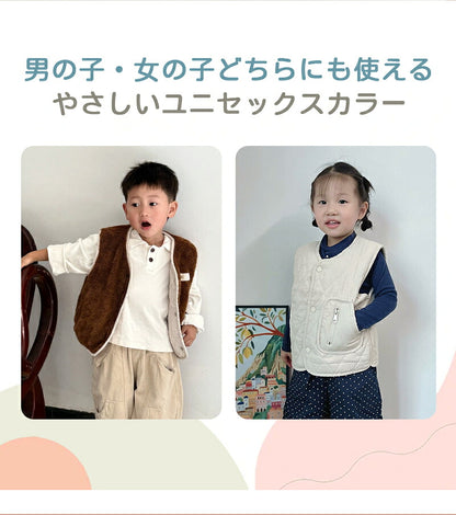 ベビーベスト リバーシブル 80-130cm ボア キルト 2WAY キッズ ベスト ジレ 無地 重ね着 体温調節 防寒 暖かい 秋冬 男の子 女の子 男女兼用 スナップボタン ベビー服 子供服 アウター