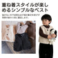 ベビーベスト 90-130cm ふわモコ ボアベスト キッズ 無地 秋冬 重ね着 体温調節 防寒 暖かい 男の子 女の子 男女兼用 スナップボタン 子供服 アウター