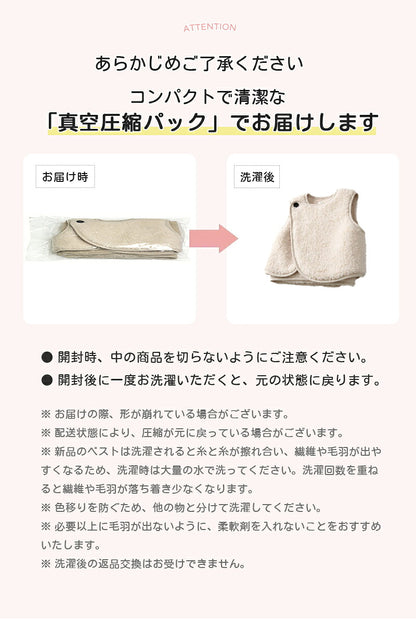 ベスト ボア  ベビーベスト キッズベスト ジレ 無地 アウター コート カジュアル ベビー服 子供服 重ね着 体温調節 男の子 女の子 男女兼用 防寒 暖かい 秋冬 キッズ ベスト ベビー服 赤ちゃん 73 80 90 100cm グレー アイボリー