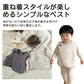 ベスト ボア  ベビーベスト キッズベスト ジレ 無地 アウター コート カジュアル ベビー服 子供服 重ね着 体温調節 男の子 女の子 男女兼用 防寒 暖かい 秋冬 キッズ ベスト ベビー服 赤ちゃん 73 80 90 100cm グレー アイボリー