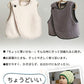 ベスト ボア  ベビーベスト キッズベスト ジレ 無地 アウター コート カジュアル ベビー服 子供服 重ね着 体温調節 男の子 女の子 男女兼用 防寒 暖かい 秋冬 キッズ ベスト ベビー服 赤ちゃん 73 80 90 100cm グレー アイボリー