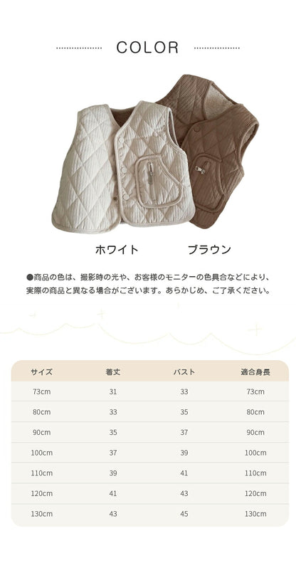 ベビーベスト リバーシブル 80-130cm ボア キルト 2WAY キッズ ベスト ジレ 無地 重ね着 体温調節 防寒 暖かい 秋冬 男の子 女の子 男女兼用 スナップボタン ベビー服 子供服 アウター