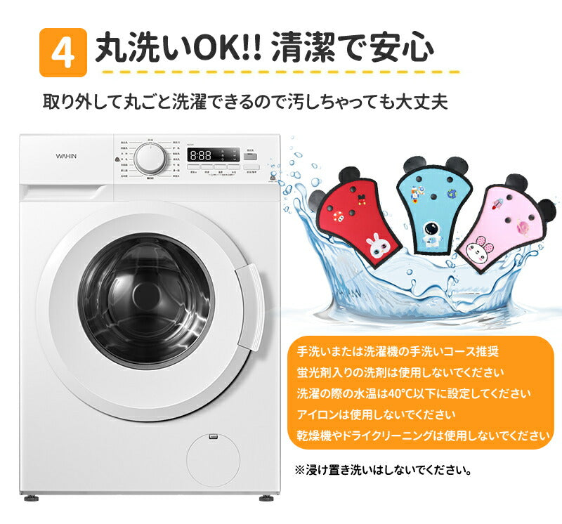シートベルトカバー シートベルトパッド 子供 シートベルト カバー 枕 シートベルトクッション クッション 小さめ 調整パッド 取付簡単babyyouhin-015