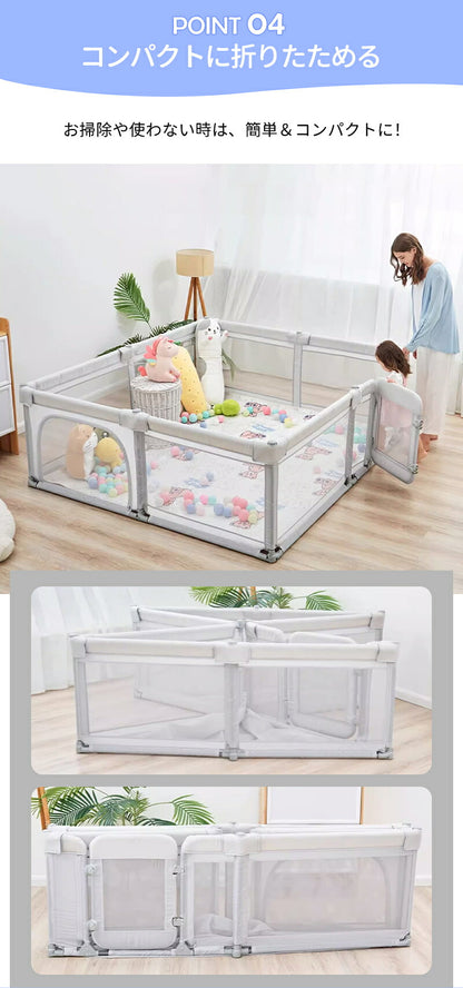ベビーサークル 赤ちゃん サークル メッシュ 子ども 扉付き 自立式 ベビー フェンス 洗える 大型 ベッドガード ガード 子供 柵 ベビールーム リビング ベビーゲート メッシュサークル 収納 簡単 持ち運び 保育園 高さ68cm ドア