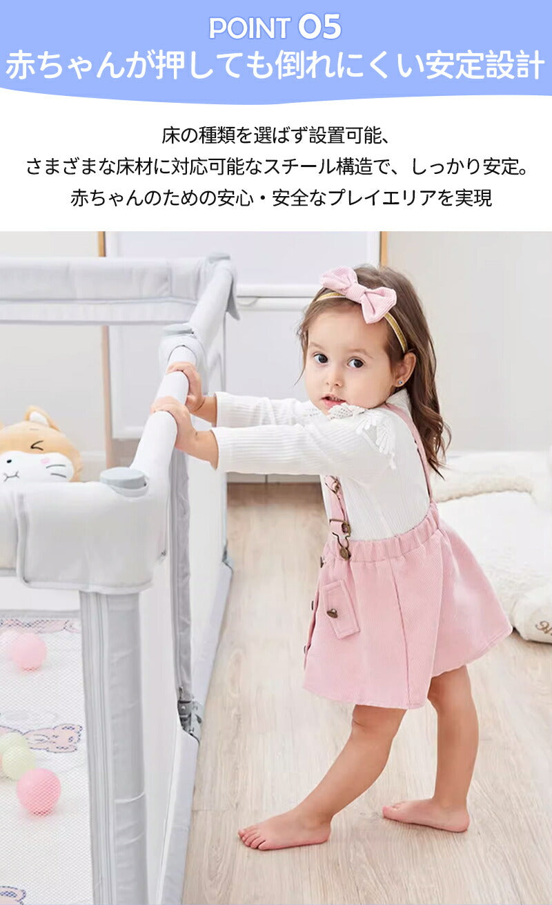 ベビーサークル 赤ちゃん サークル メッシュ 子ども 扉付き 自立式 ベビー フェンス 洗える 大型 ベッドガード ガード 子供 柵 ベビールーム リビング ベビーゲート メッシュサークル 収納 簡単 持ち運び 保育園 高さ68cm ドア