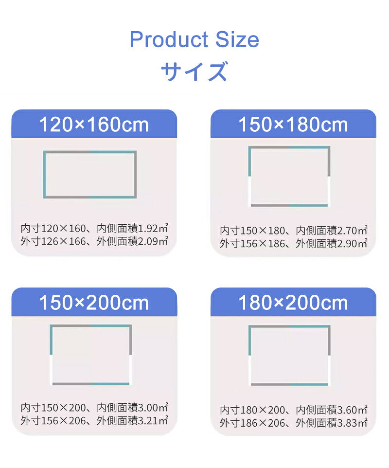 ベビーサークル 赤ちゃん サークル メッシュ 子ども 扉付き 自立式 ベビー フェンス 洗える 大型 ベッドガード ガード 子供 柵 ベビールーム リビング ベビーゲート メッシュサークル 収納 簡単 持ち運び 保育園 高さ68cm ドア