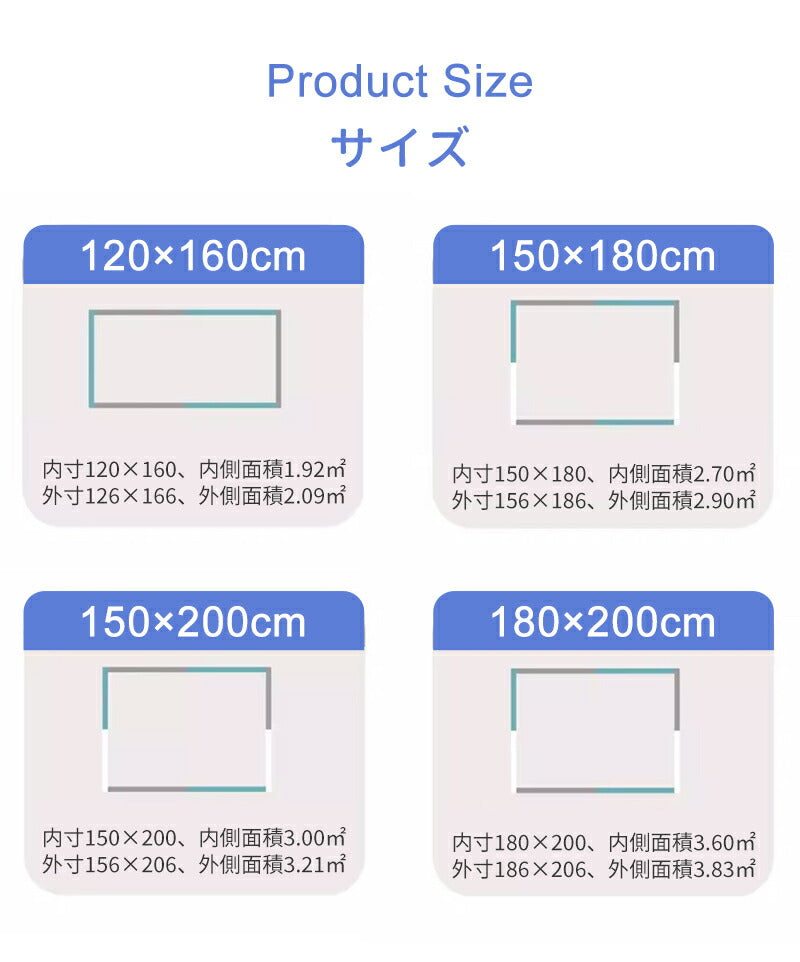 ベビーサークル 赤ちゃん サークル メッシュ 子ども 扉付き 自立式 ベビー フェンス 洗える 大型 ベッドガード ガード 子供 柵 ベビールーム リビング ベビーゲート メッシュサークル 収納 簡単 持ち運び 保育園 高さ68cm ドア