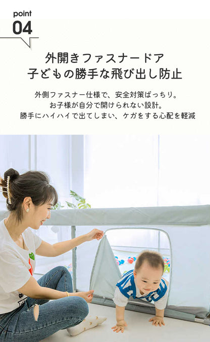 ベビーサークル 折り畳み 簡単 コンパクト 持ち運び メッシュ 赤ちゃん ベビー 子供 正方形 リビング マット 折りたたみ たためる 洗える メッシュサークル マット付き 扉付き 洗えてたためる 省スペース 寝室 ポータブル ずれない