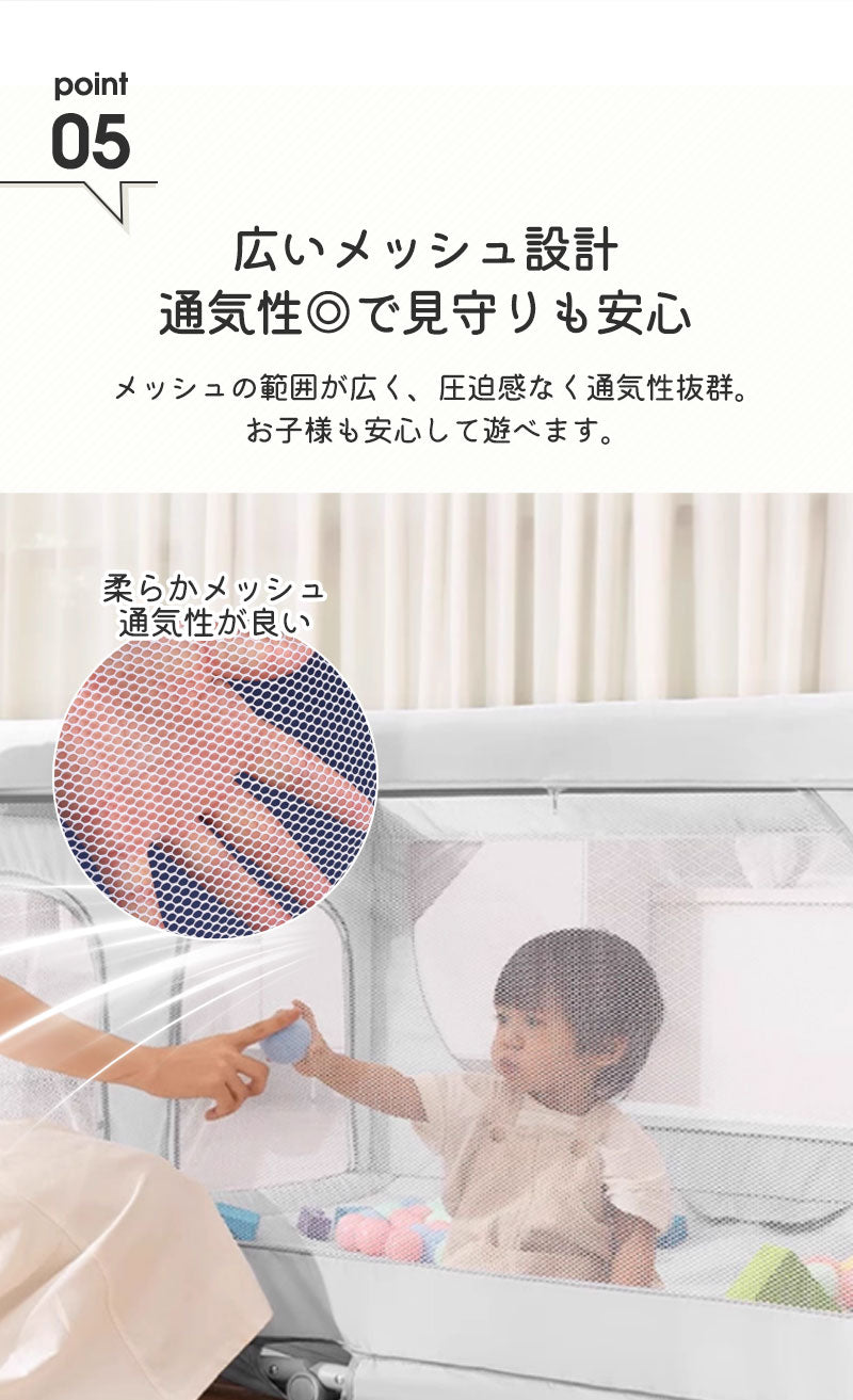 ベビーサークル 折り畳み 簡単 コンパクト 持ち運び メッシュ 赤ちゃん ベビー 子供 正方形 リビング マット 折りたたみ たためる 洗える メッシュサークル マット付き 扉付き 洗えてたためる 省スペース 寝室 ポータブル ずれない