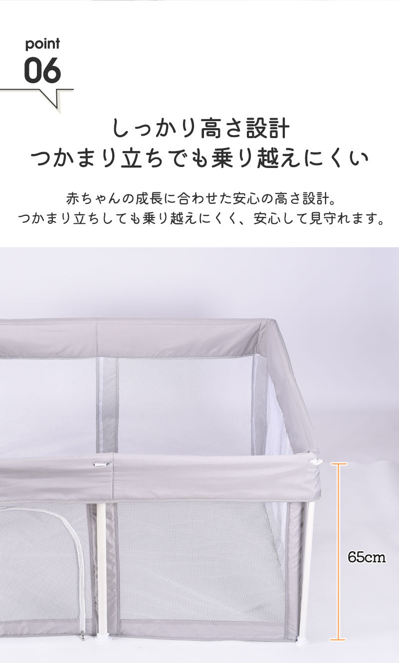 ベビーサークル 折り畳み 簡単 コンパクト 持ち運び メッシュ 赤ちゃん ベビー 子供 正方形 リビング マット 折りたたみ たためる 洗える メッシュサークル マット付き 扉付き 洗えてたためる 省スペース 寝室 ポータブル ずれない