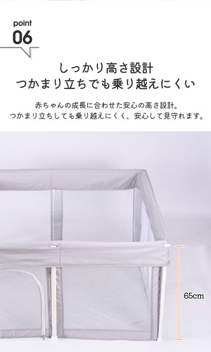 ベビーサークル 折り畳み 簡単 コンパクト 持ち運び メッシュ 赤ちゃん ベビー 子供 正方形 リビング マット 折りたたみ たためる 洗える メッシュサークル マット付き 扉付き 洗えてたためる 省スペース 寝室 ポータブル ずれない