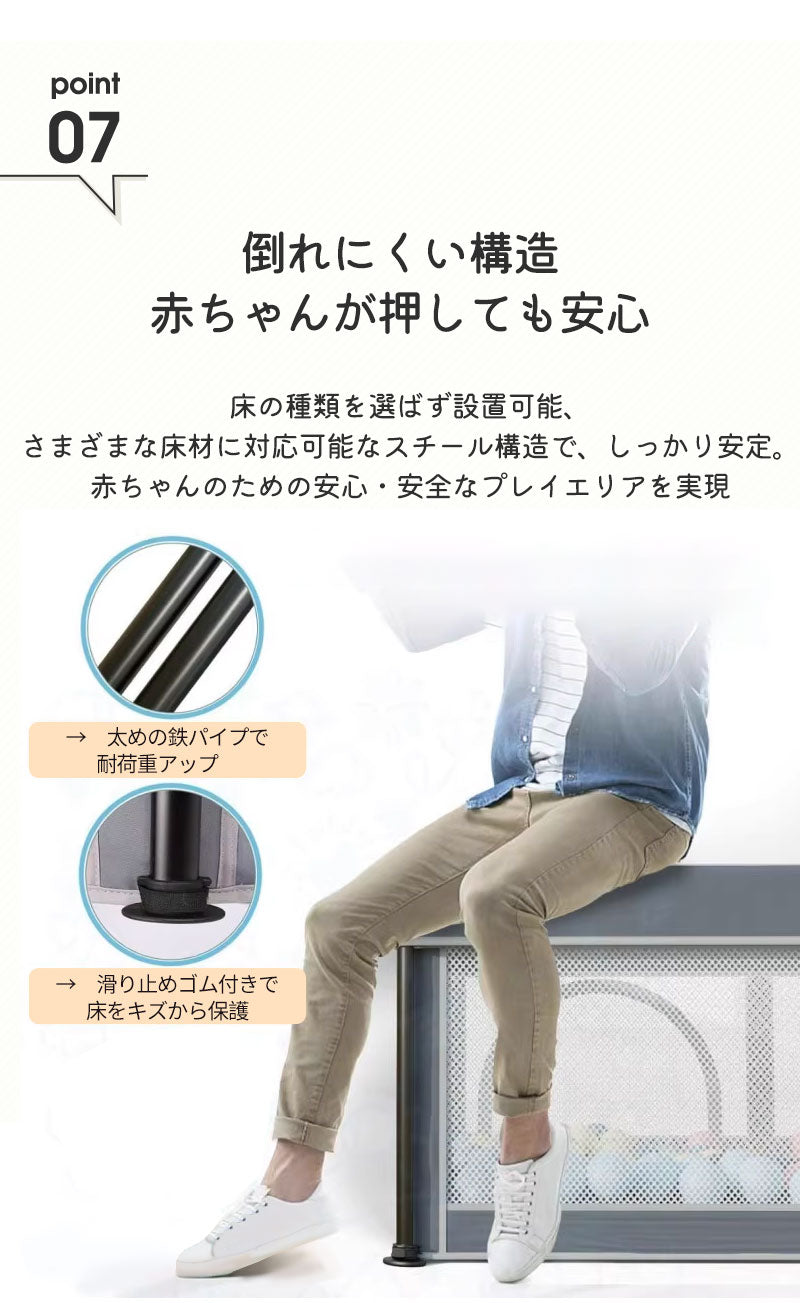 ベビーサークル 折り畳み 簡単 コンパクト 持ち運び メッシュ 赤ちゃん ベビー 子供 正方形 リビング マット 折りたたみ たためる 洗える メッシュサークル マット付き 扉付き 洗えてたためる 省スペース 寝室 ポータブル ずれない