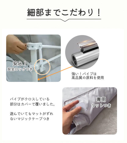 ベビーサークル 折り畳み 簡単 コンパクト 持ち運び メッシュ 赤ちゃん ベビー 子供 正方形 リビング マット 折りたたみ たためる 洗える メッシュサークル マット付き 扉付き 洗えてたためる 省スペース 寝室 ポータブル ずれない