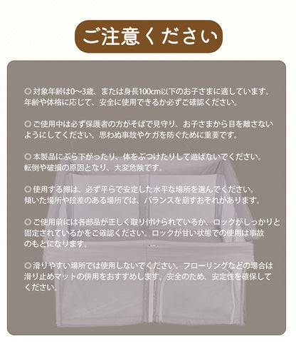 ベビーサークル 折り畳み 簡単 コンパクト 持ち運び メッシュ 赤ちゃん ベビー 子供 正方形 リビング マット 折りたたみ たためる 洗える メッシュサークル マット付き 扉付き 洗えてたためる 省スペース 寝室 ポータブル ずれない