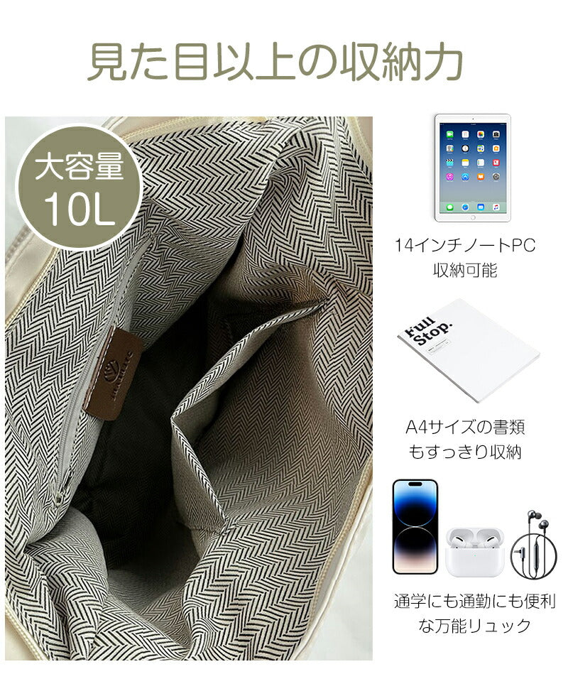 ショルダーバッグ 3way 斜めがけバッグ 大容量 軽量トートバック きれいめ レディース 軽量 撥水 大きめ バッグ トートバッグ リュックサック ボディバッグ カバン 通勤 通学 リュック ナイロン 3way 斜めがけ 大人 A4 2way ショルダー ポケット