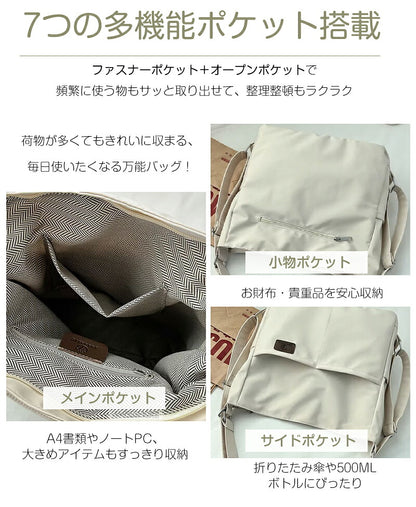 ショルダーバッグ 3way 斜めがけバッグ 大容量 軽量トートバック きれいめ レディース 軽量 撥水 大きめ バッグ トートバッグ リュックサック ボディバッグ カバン 通勤 通学 リュック ナイロン 3way 斜めがけ 大人 A4 2way ショルダー ポケット