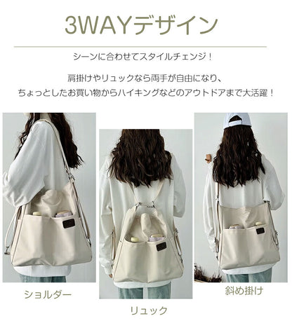ショルダーバッグ 3way 斜めがけバッグ 大容量 軽量トートバック きれいめ レディース 軽量 撥水 大きめ バッグ トートバッグ リュックサック ボディバッグ カバン 通勤 通学 リュック ナイロン 3way 斜めがけ 大人 A4 2way ショルダー ポケット