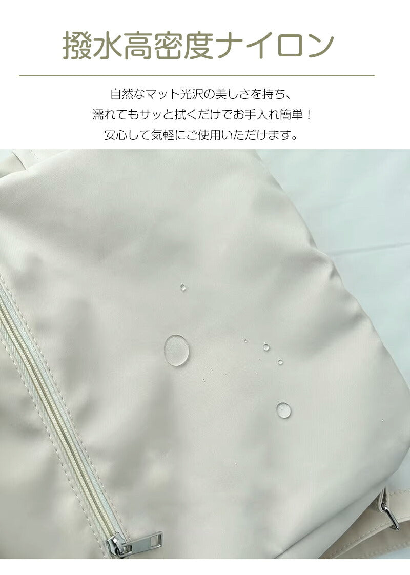 ショルダーバッグ 3way 斜めがけバッグ 大容量 軽量トートバック きれいめ レディース 軽量 撥水 大きめ バッグ トートバッグ リュックサック ボディバッグ カバン 通勤 通学 リュック ナイロン 3way 斜めがけ 大人 A4 2way ショルダー ポケット