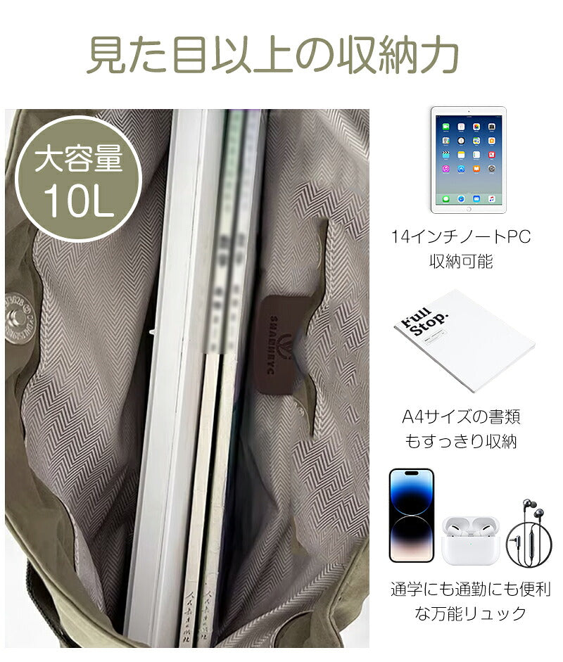 ショルダーバッグ 3way 斜めがけバッグ 大容量 軽量トートバック きれいめ レディース 軽量 撥水 大きめ バッグ トートバッグ リュックサック ボディバッグ カバン 通勤 通学 リュック ナイロン 3way 斜めがけ 大人 A4 2way ショルダー ポケット