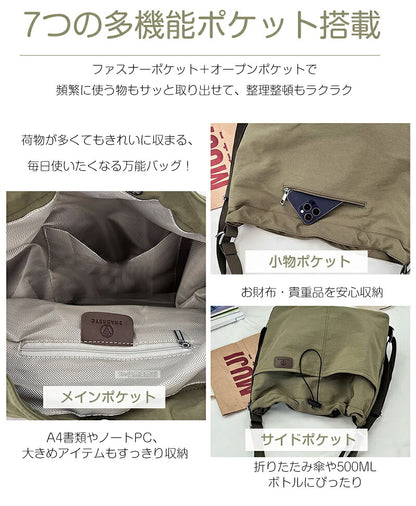 ショルダーバッグ 3way 斜めがけバッグ 大容量 軽量トートバック きれいめ レディース 軽量 撥水 大きめ バッグ トートバッグ リュックサック ボディバッグ カバン 通勤 通学 リュック ナイロン 3way 斜めがけ 大人 A4 2way ショルダー ポケット