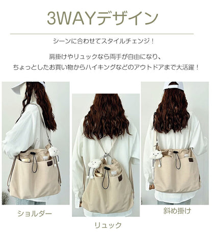 ショルダーバッグ 3way 斜めがけバッグ 大容量 軽量トートバック きれいめ レディース 軽量 撥水 大きめ バッグ トートバッグ リュックサック ボディバッグ カバン 通勤 通学 リュック ナイロン 3way 斜めがけ 大人 A4 2way ショルダー ポケット