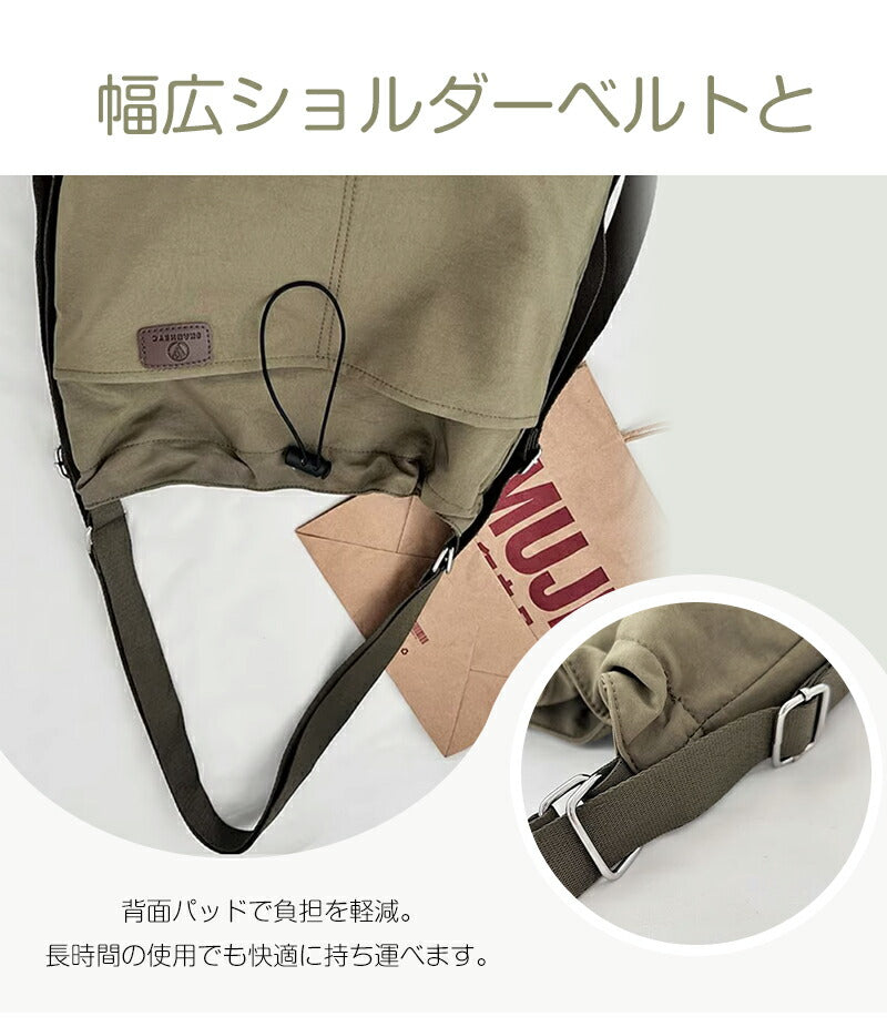 ショルダーバッグ 3way 斜めがけバッグ 大容量 軽量トートバック きれいめ レディース 軽量 撥水 大きめ バッグ トートバッグ リュックサック ボディバッグ カバン 通勤 通学 リュック ナイロン 3way 斜めがけ 大人 A4 2way ショルダー ポケット