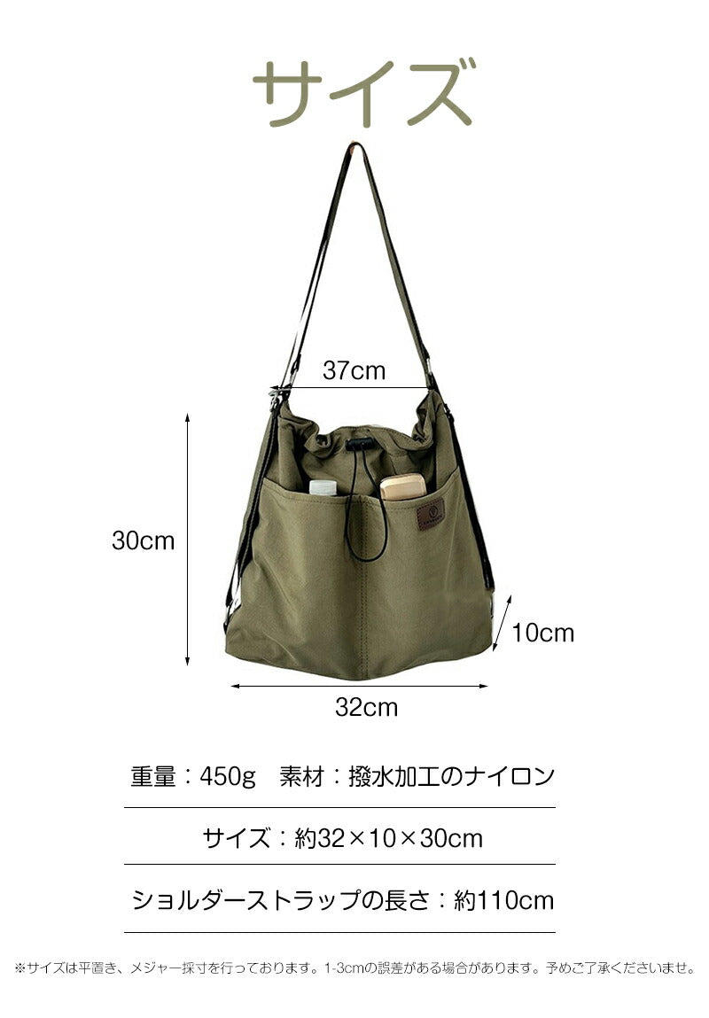 ショルダーバッグ 3way 斜めがけバッグ 大容量 軽量トートバック きれいめ レディース 軽量 撥水 大きめ バッグ トートバッグ リュックサック ボディバッグ カバン 通勤 通学 リュック ナイロン 3way 斜めがけ 大人 A4 2way ショルダー ポケット