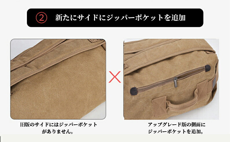 バックパック メンズ 2way ザック リュック リュックサック シンプル 2way バッグ メンズ レディース 大容量 軽量 通勤 通学 男女兼用 旅行 カバン 登山 防災 黒 大人 高校生 大学生 ブラック カジュアル アウトドア シンプル カーキ 緑 グリーン