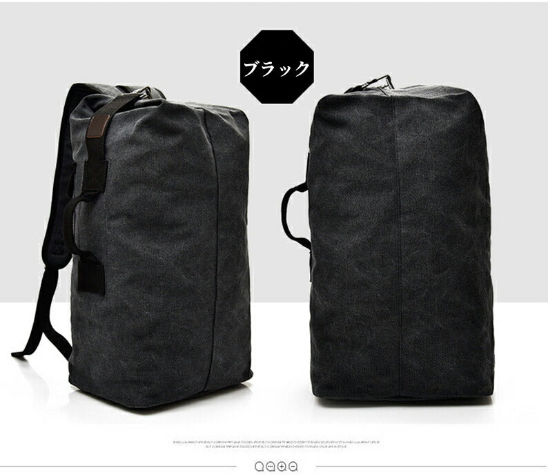 バックパック メンズ 2way ザック リュック リュックサック シンプル 2way バッグ メンズ レディース 大容量 軽量 通勤 通学 男女兼用 旅行 カバbag-008