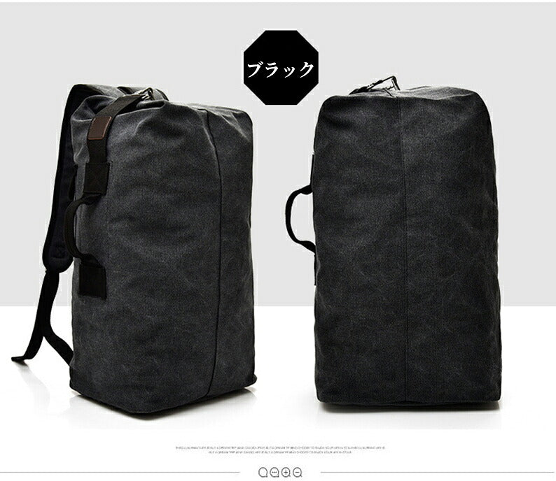 バックパック メンズ 2way ザック リュック リュックサック シンプル 2way バッグ メンズ レディース 大容量 軽量 通勤 通学 男女兼用 旅行 カバン 登山 防災 黒 大人 高校生 大学生 ブラック カジュアル アウトドア シンプル カーキ 緑 グリーン