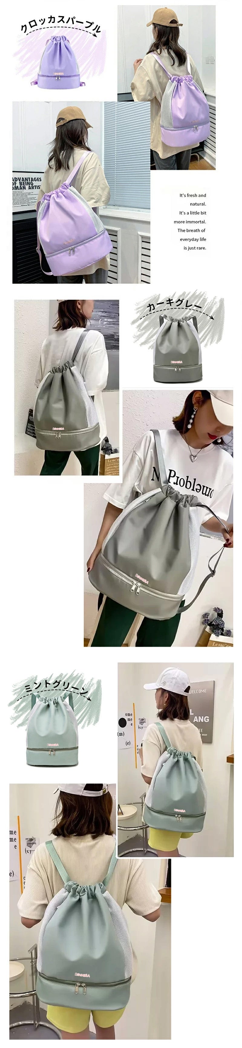 【強化版 】プールバッグ 女の子 乾湿分離 2層 軽量 プールバック キッズ スイムバッグ リュック 水泳バッグ ビーチバッグ ナップザック 子供 スイミングバッグ 水着 子ども プール 大人 中学生 スポーツバッグ 大容量 旅行