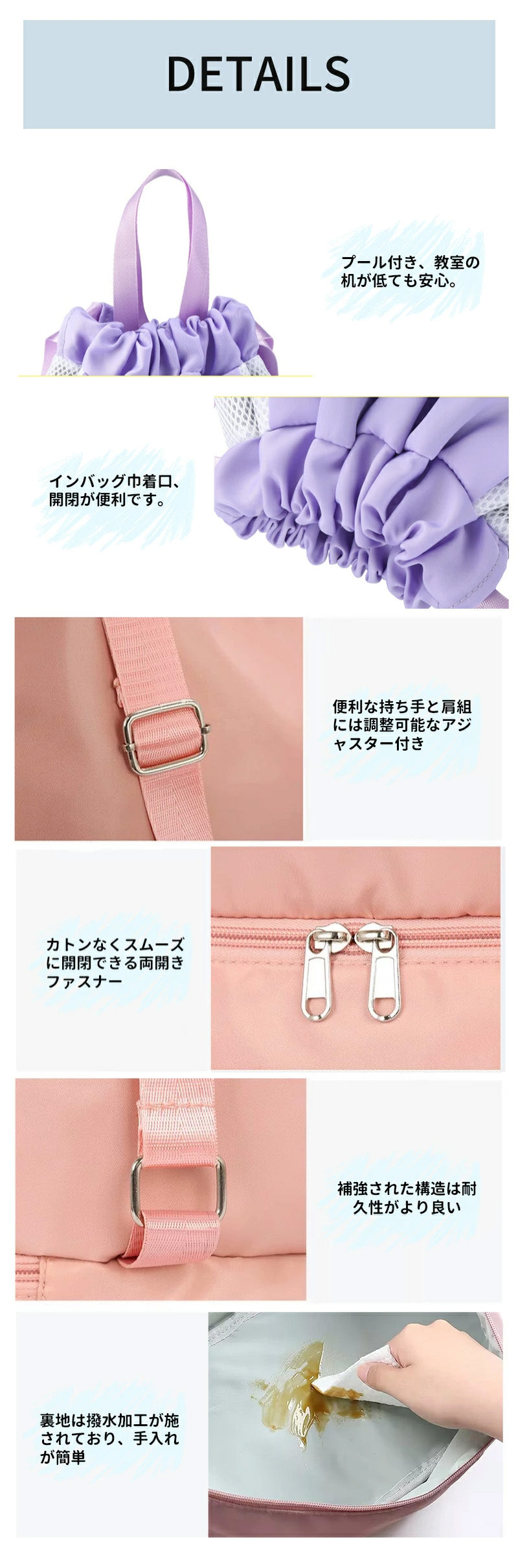 【強化版 】プールバッグ 女の子 乾湿分離 2層 軽量 プールバック キッズ スイムバッグ リュック 水泳バッグ ビーチバッグ ナップザック 子供 スイミングバッグ 水着 子ども プール 大人 中学生 スポーツバッグ 大容量 旅行