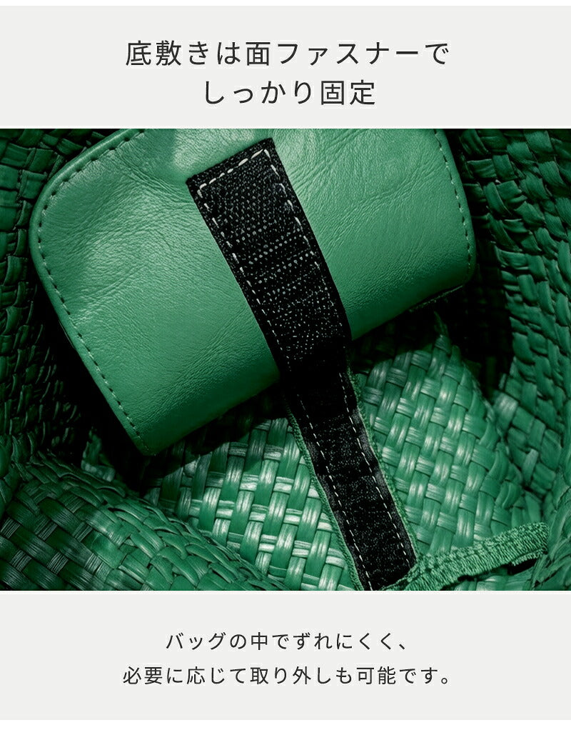 編み込みトートバッグ バッグ トートバッグ レディース PUレザー マチ広 メッシュトートバッグ メッシュトート トートバック イントレチャート 編みバッグ 編みこみ メッシュ編み ハンドメイド 春 夏