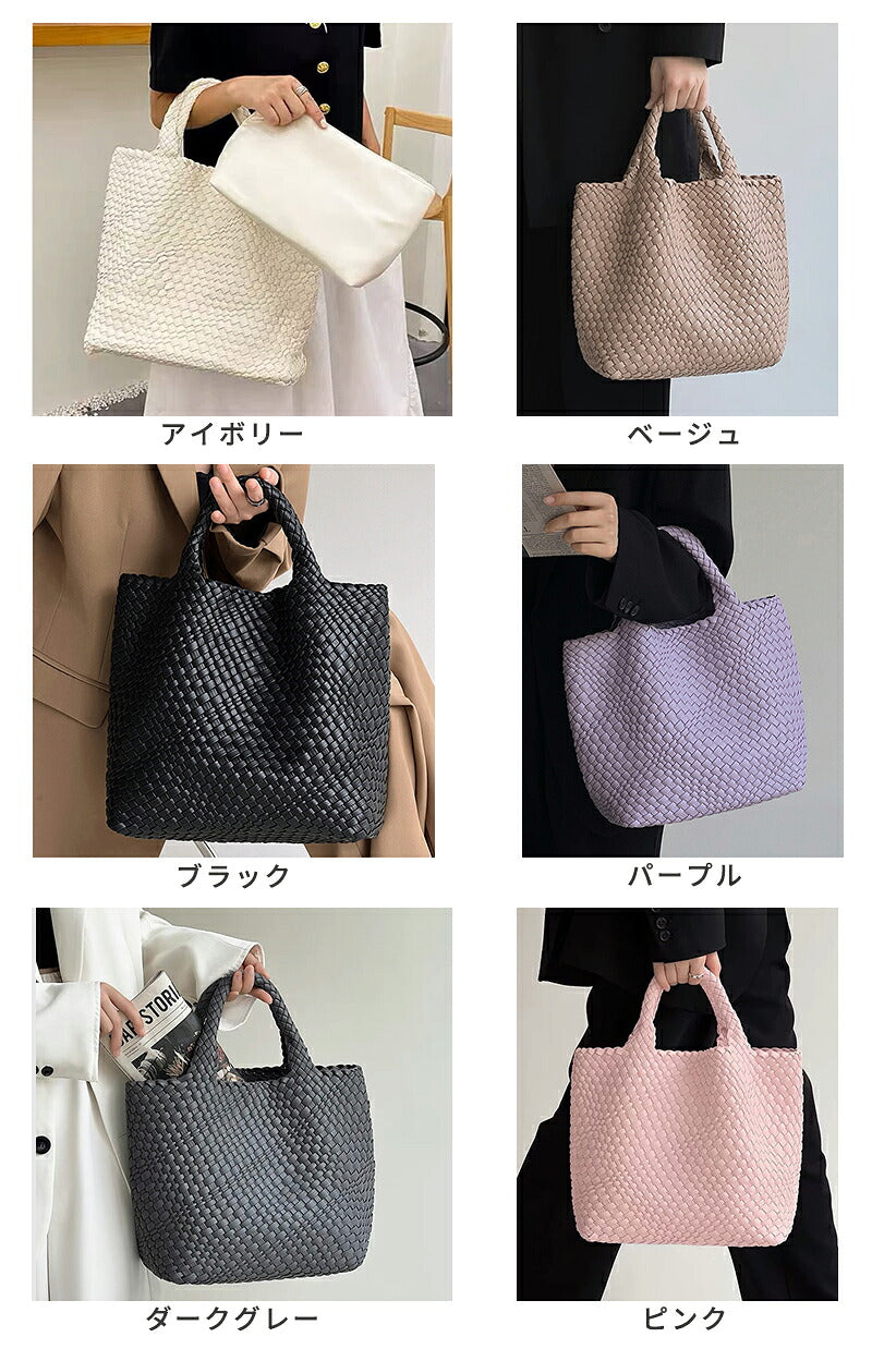 編み込みトートバッグ バッグ トートバッグ レディース PUレザー マチ広 メッシュトートバッグ メッシュトート トートバック イントレチャート 編みバッグ 編みこみ メッシュ編み ハンドメイド 春 夏