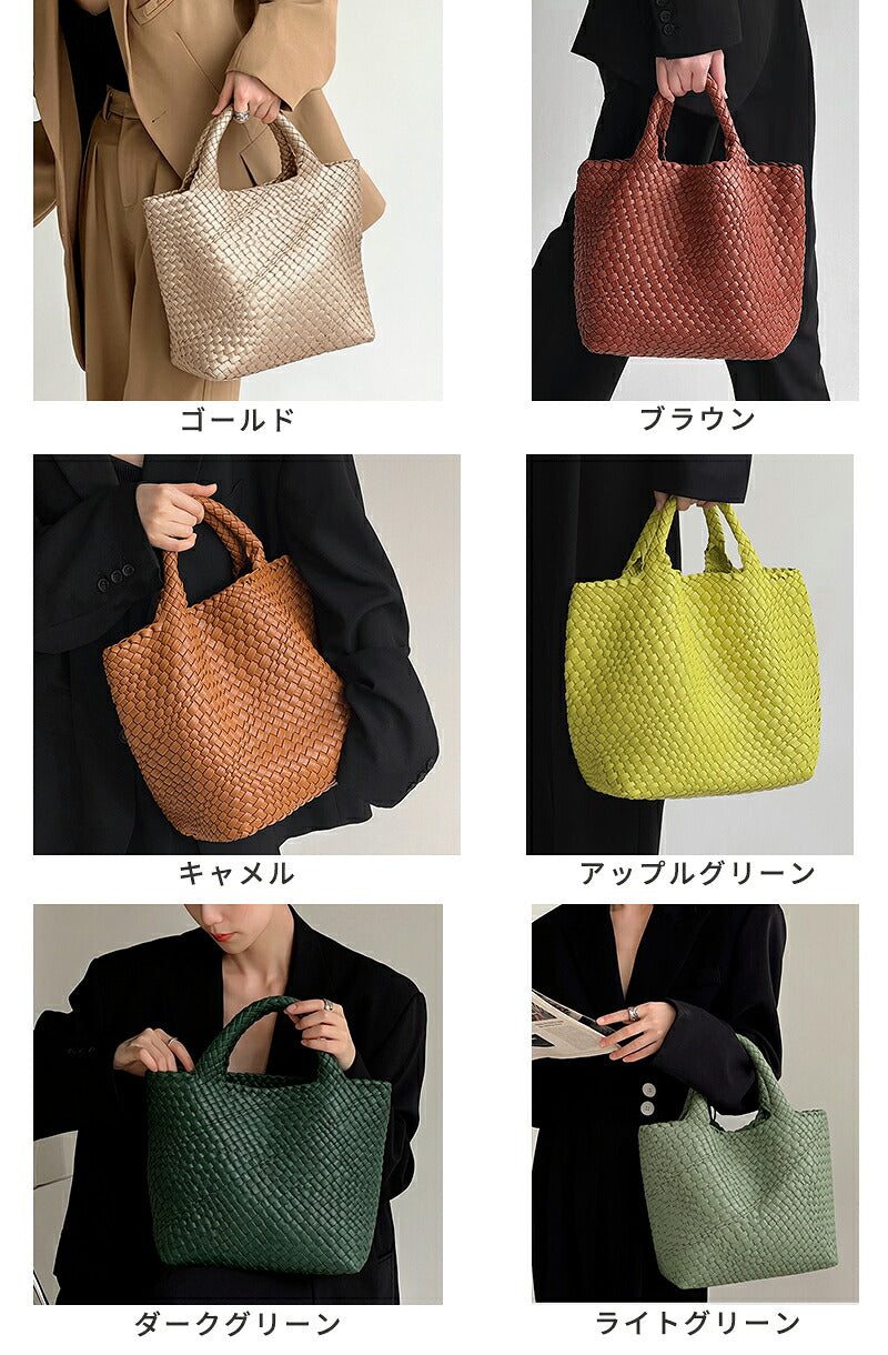 編み込みトートバッグ バッグ トートバッグ レディース PUレザー マチ広 メッシュトートバッグ メッシュトート トートバック イントレチャート 編みバッグ 編みこみ メッシュ編み ハンドメイド 春 夏