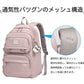 リュック キッズ 子供 キッズリュック リュックサック 子ども 男の子 女の子 おしゃれ 大容量 バックパック 子供用アウトドア 全6色 通学リュック 遠足 通学 入園入学 入学祝い A4 幼児 軽い バッグ 子供用リュック 通園バッグ こども 子供リュック