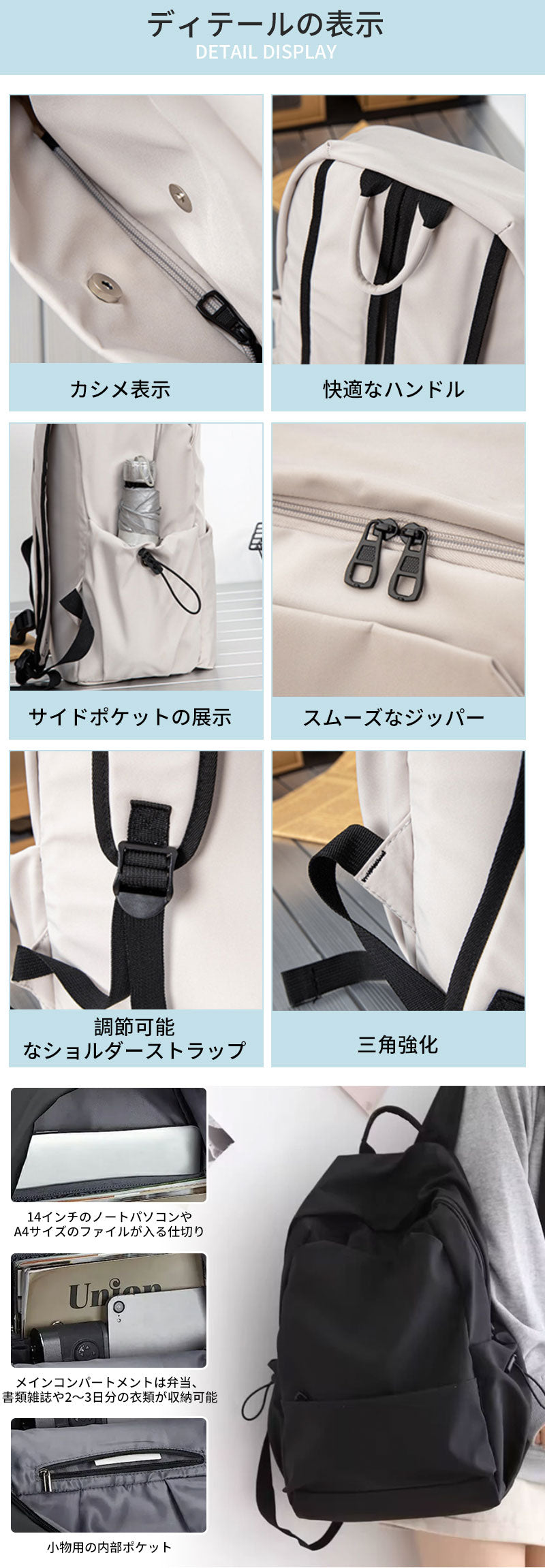 リュック リュックサック バッグ カバン レディース メンズ 男女兼用 ママリュック 中学生 高校生 通勤 通学 旅行 出張 大容量 パソコン パソコンバッグ pcリュック はっ水 撥水 軽量 多機能 無地